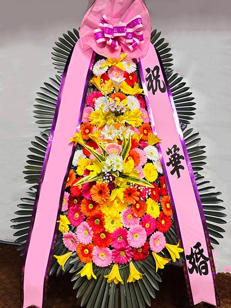 정기 봉사단 회원 일동이 따뜻한 마음으로 준비한 축하화환