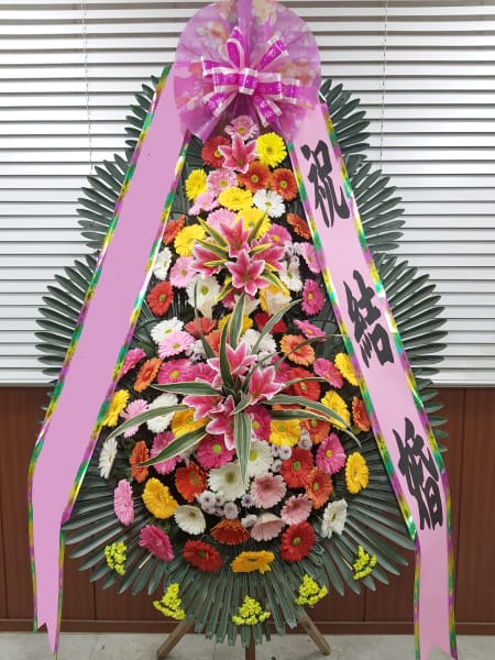 해외 지사 임직원분들이 보낸 뜻깊은 축하 꽃배달